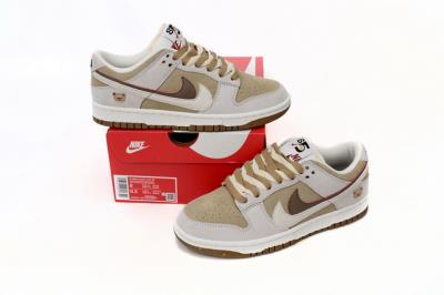 cheap quality Nike Dunk sku 228